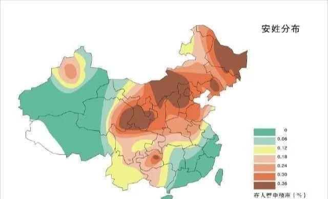 1800年前，一群外国人到了中国，用一姓氏定居，如今成为大姓