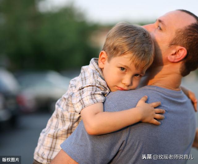 培养孩子的安全感，你需要更多的“地板时间”和亲子陪伴