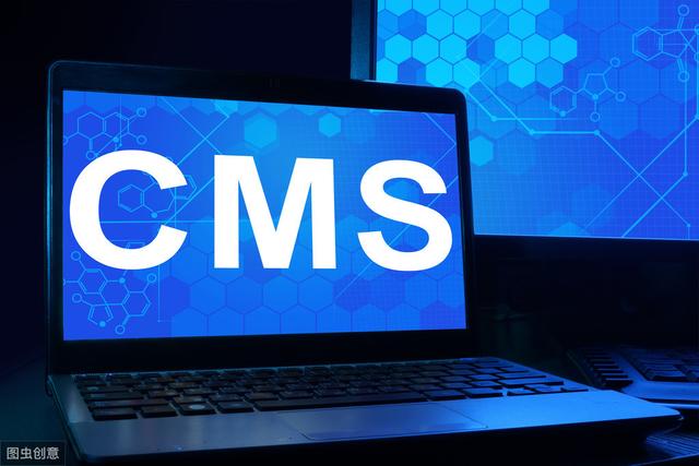 免费CMS建站系统哪个比较好？如何选择？