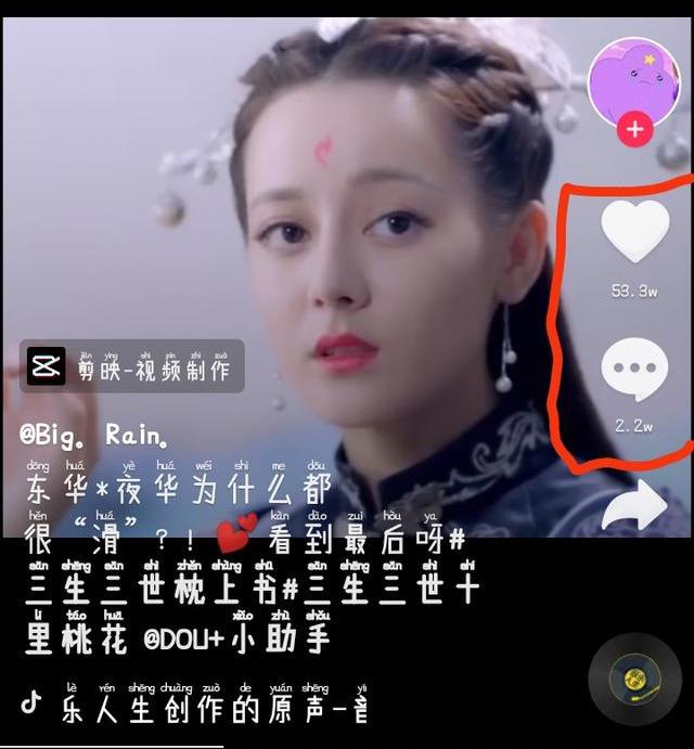 易上手又可以挣钱的副业推荐