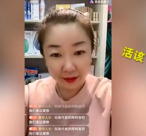 杜海涛终于发声明了，沈梦辰《乘风破浪的姐姐》淘汰背后有深因！