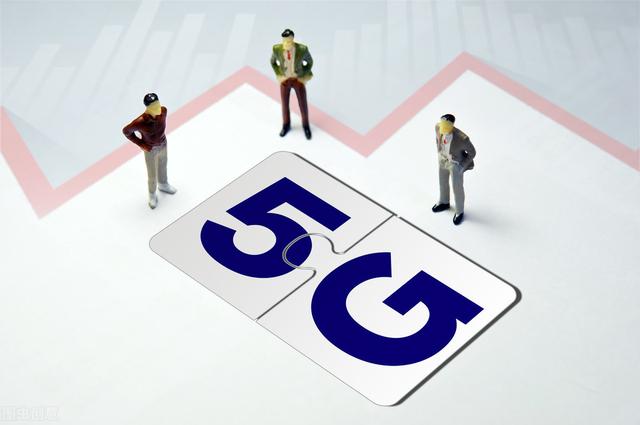 运营商联合推出5G消息业务，看三大运营商如何布局
