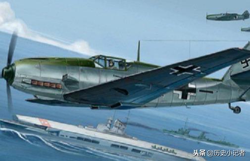 二戰(zhàn)艦載機(jī)：齊柏林航母的破產(chǎn)，也造成德國艦載機(jī)項(xiàng)目的隕落
