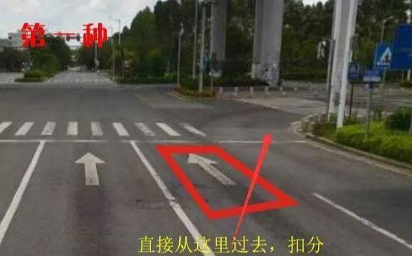 图片[1]_绿灯右转也扣分，老司机来告诉你，怎么右转才安全_5a汽车网