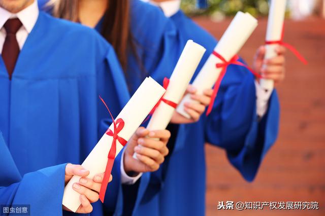 各位家長注意！擁有專利證書有大作用