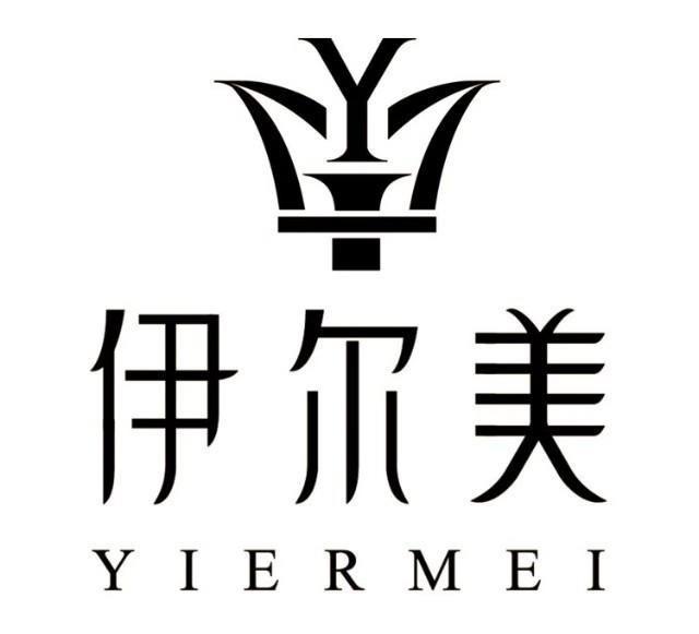 伊爾美虛假宣傳，造成消費者傷殘訴至法院被判巨額賠償