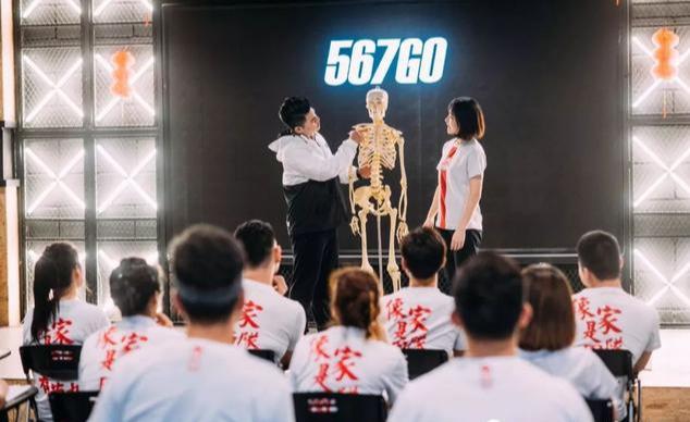昆明官渡健身家里培训哪家师资好