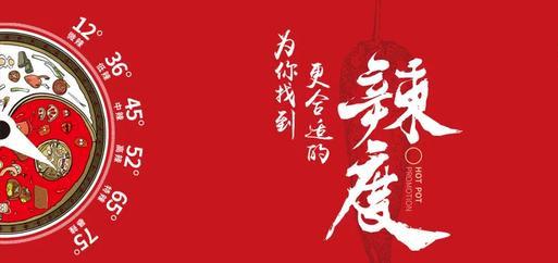 蛋黄豆豉酱线上售卖通道开启，赶紧来撩