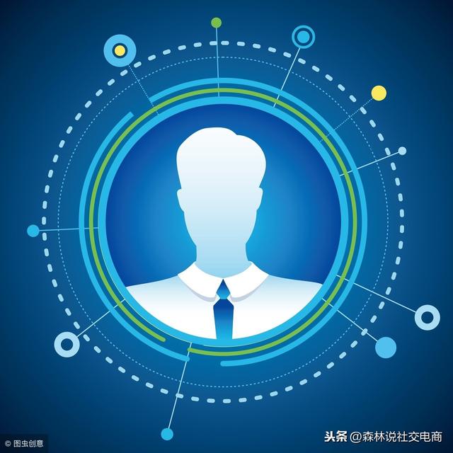 社交电商怎么做（做社交电商必学的六大运营攻略）