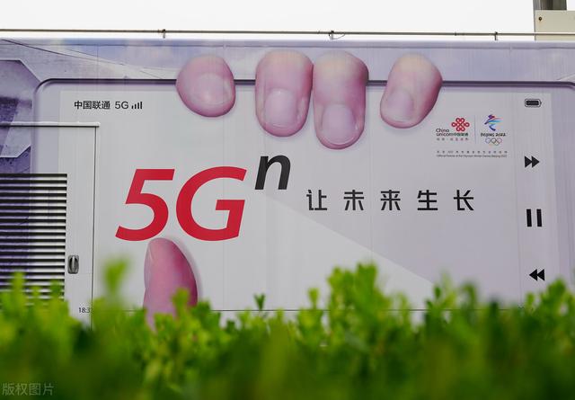 5G国际标准制定，中国企业5G专利数全球，远超韩国