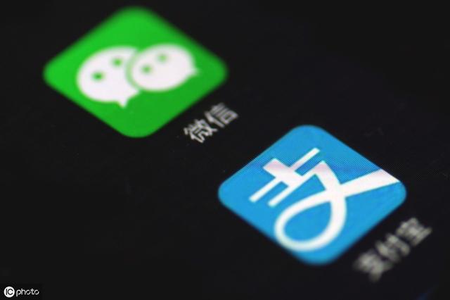 小小的支付完成页上，微信和支付宝“打起来了”