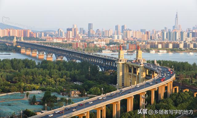 江苏省南京市所有高中名单