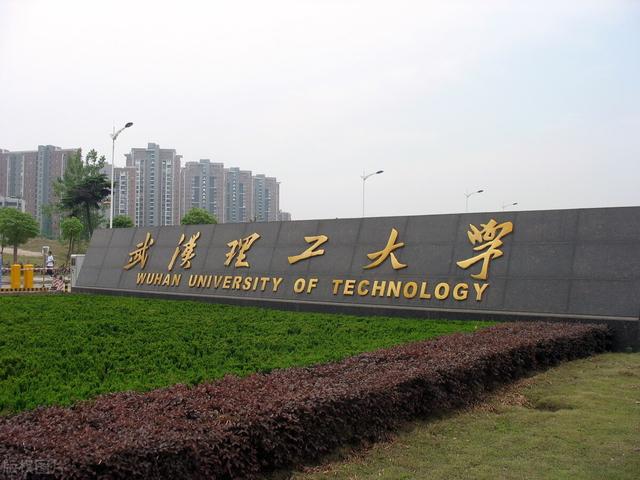 这些大学，撑起了中国的未来，从中国教育发展史看现代教育
