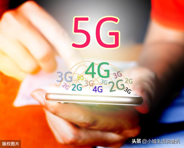5G投入172亿元，中国移动将拿5G牌照？联通只投入60亿，该慌了