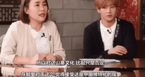 韩国主持看人骑电动车，当场“讽刺”中国人穷