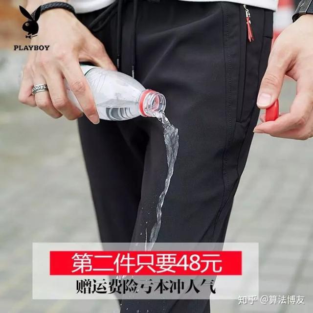 淘宝点击率和转化率分别什么意思？要具体通俗易懂谢谢好心人？