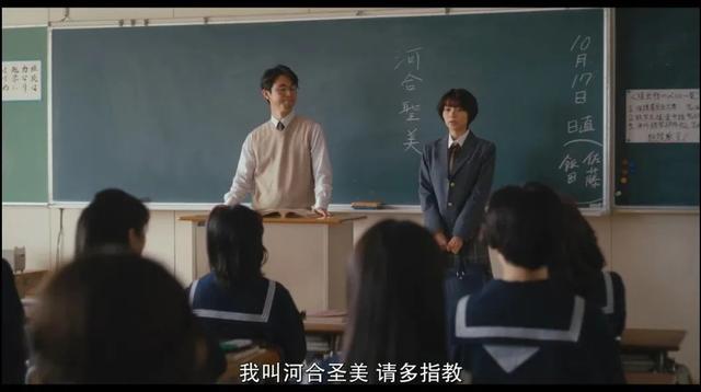 2000年《咒怨》出道的伽椰子，也老了