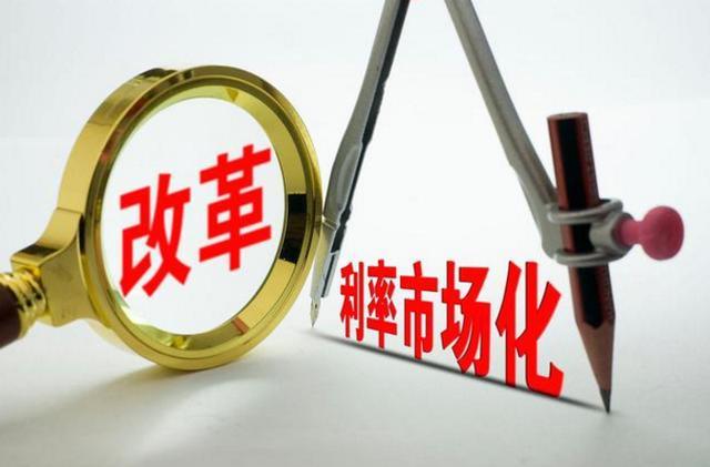 年利率4.5%的定存没人存？银行员工诉苦：现在的