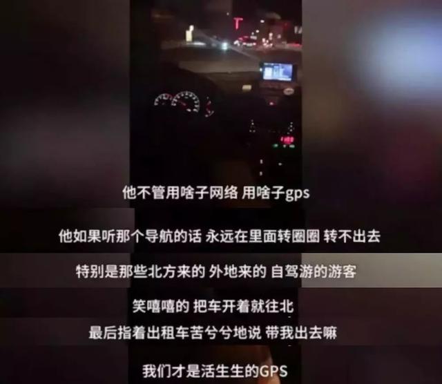 重庆，凭什么能成为第一网红城市