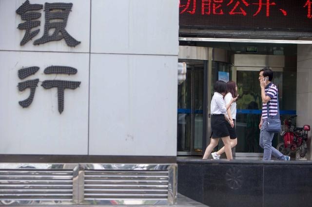 长期不用的银行卡，又没有注销，多年后会不会