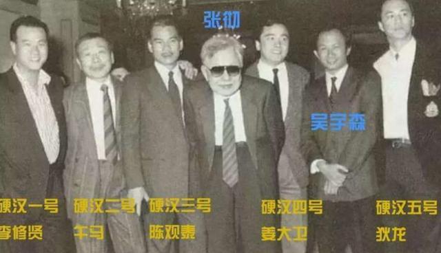 兄弟三人不同姓，各个曾是大帅哥，香港娱乐圈