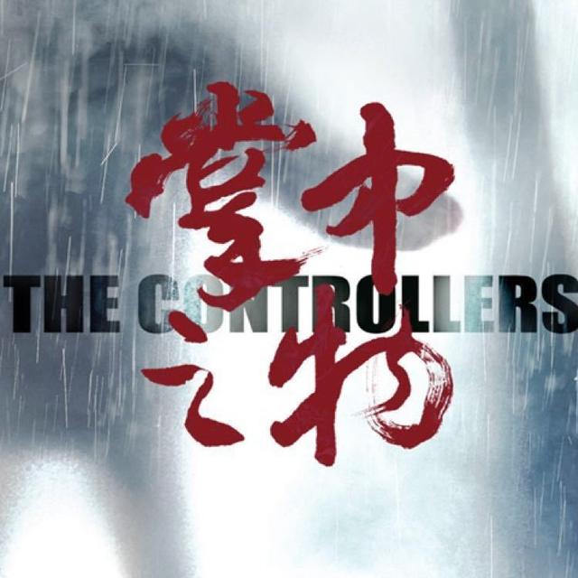 剧荒的看过来，这些电视剧电视剧快要播了！你