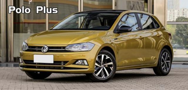 广东省汽车下乡补贴来袭，这款小车你不得不盘