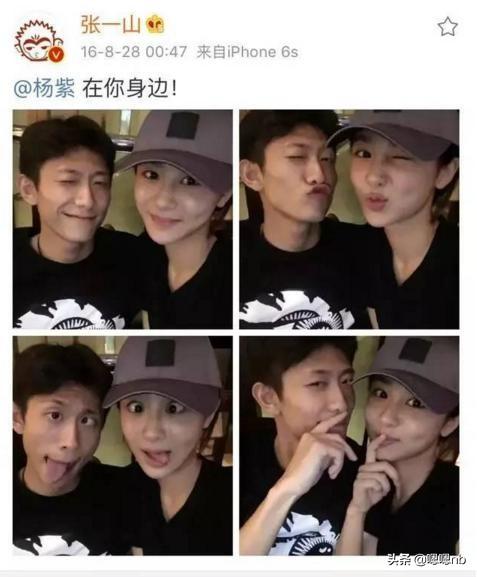 张一山把吹过的牛都实现了，对杨紫的许下的承诺也该兑现了吧