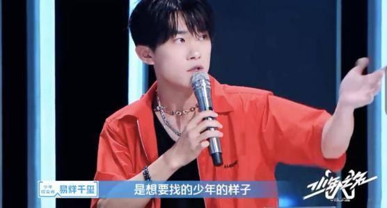 2020上半年十大综艺热咖！是谁把易烊千玺、蔡徐