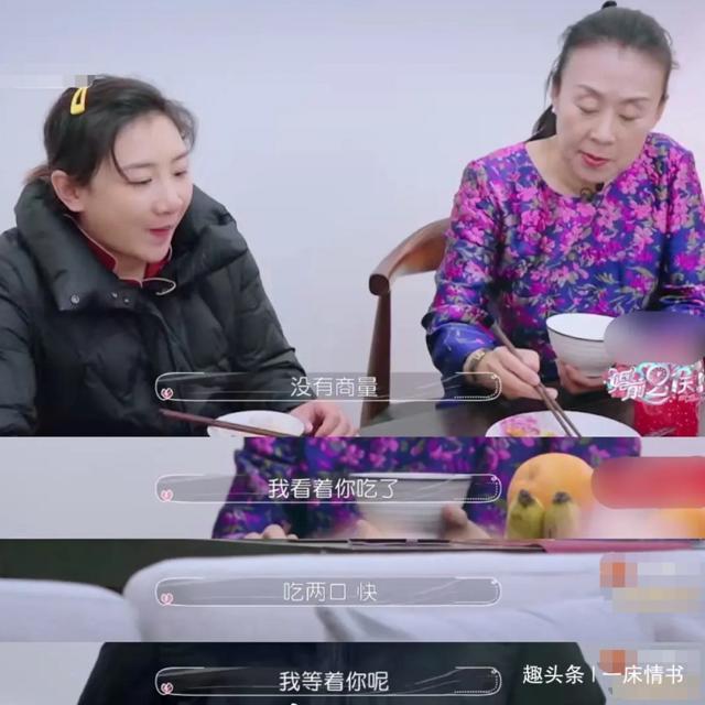 为摆结婚酒争执，何雯娜嫁得憋屈，扒扒奥运冠军谁才是人生赢家