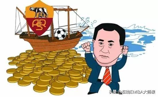 王健林：万达7大管理天规，不要相信忠诚，要相