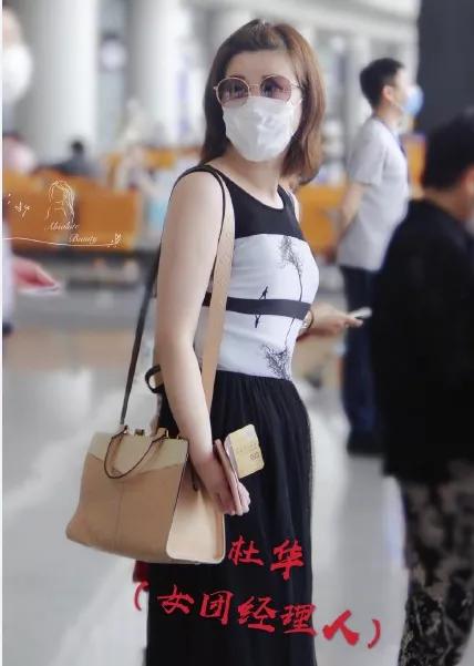 黄圣依带8个行李箱录《乘风破浪》，网友：富婆