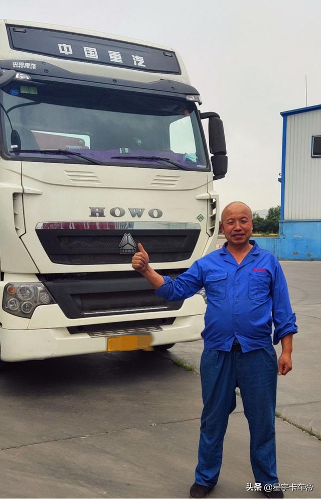 下坡“双保险”的HOWO T7H 燃气车“钱”景可观