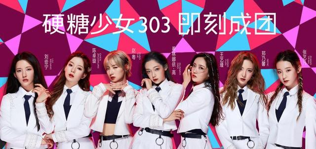 三档综艺两部剧证明一个事实，女人30岁比20岁吃香，单身的更吃香