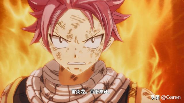 《FAIRY TAIL》：因为我们是「 妖精的尾巴」啊