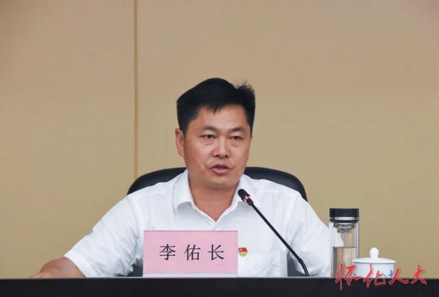 怀化市人大常委会办公室举行新闻发布会《怀化市村庄规划和村民建房管理条例》于7月1日正式实施