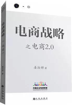 70本运营必读书籍！