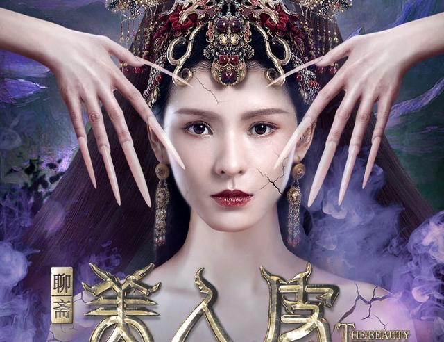 张予曦又一新片定档！预告泪戏镜头让人心疼，