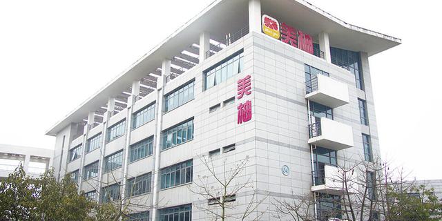 闽商陈方毅创办的美柚创业板递表 拟募资18.7亿元