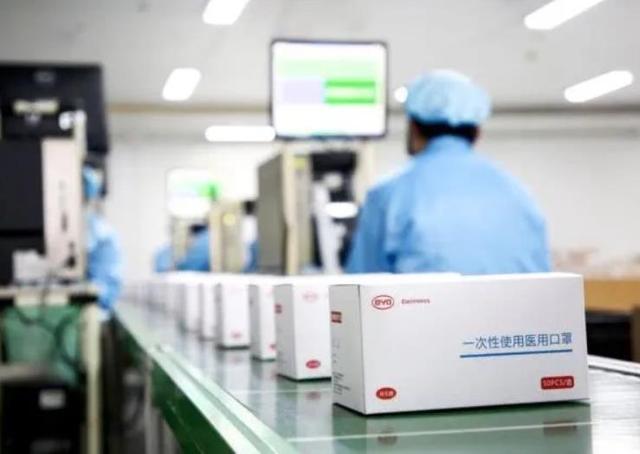 卖汽车亏的钱，口罩来补，比亚迪造口罩究竟有