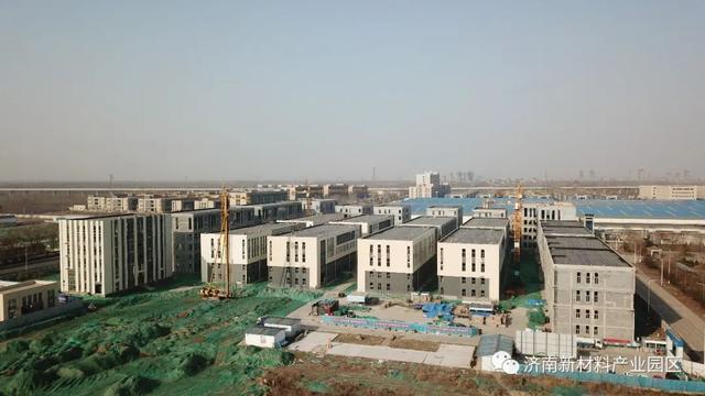 济南新材料产业园区全面吹响项目建设“集结号”