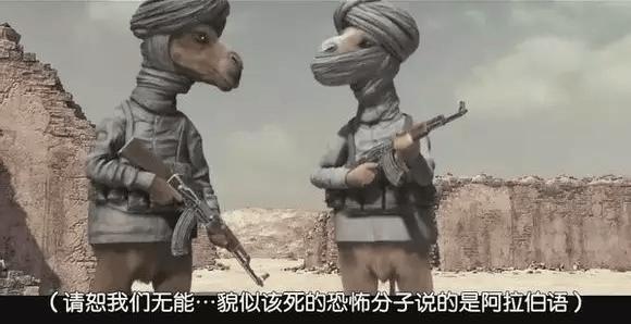 ��Ļ���ѳ����̵����Ӱ�Ӿ��е�������Ļ����