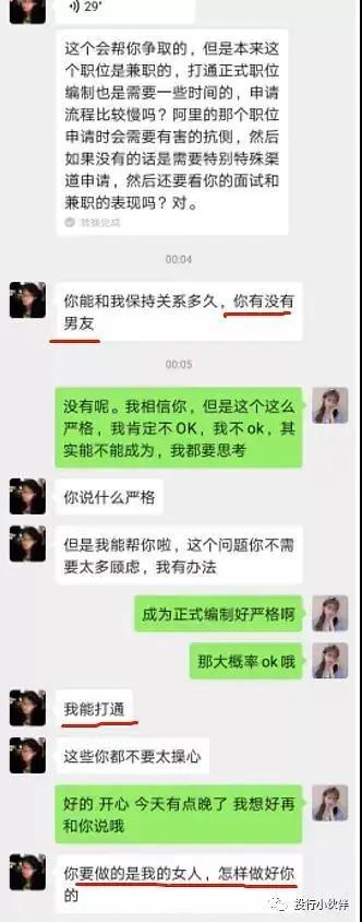 没有热搜的这一周，还发生了什么？来品一品那