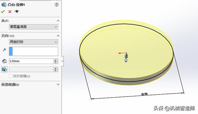 Solidworks风扇的3D建模过程，简单实用