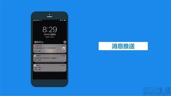 推必达很美好，但它可能永远都是一个梦了