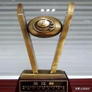 全国优质工程奖项大全！除了鲁班奖，这些含金