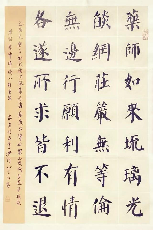 ��ǰ�ķ����鷨��Ʒ�������ϲ����һ����