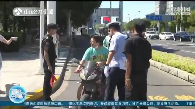 苏州开罚骑电动车不戴头盔：第一次罚20，第二次罚50元