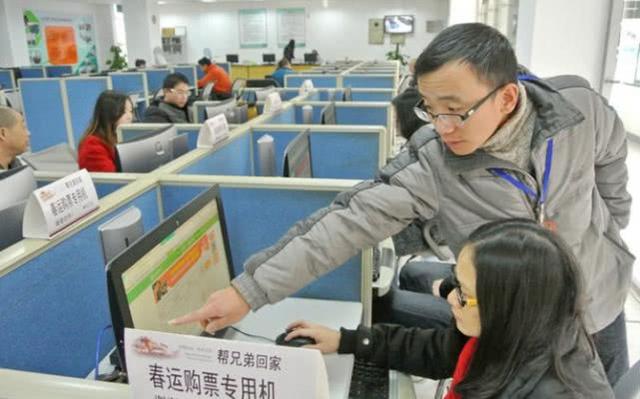 女员工休完婚假回公司上班，新同事被辞退，一