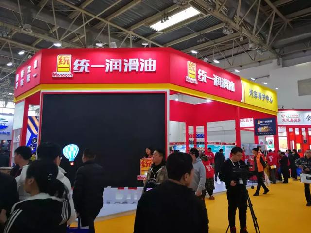 展会| 第28届中国国际汽车用品展览会（CIAACE）